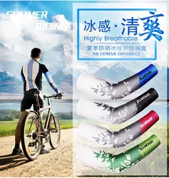 Sunscreen sleeve summer ice silk men and women outdoor cycling sleeve breathable UV protection arm fishing arm protection