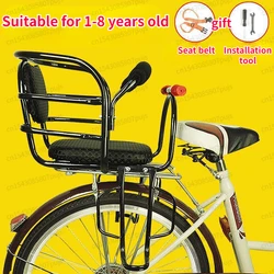 Thickened Bicycle Rear Double Armrest Child Seat Widened Pedal Electric Vehicle Child Seat Mtb Saddle Bicycle Seat