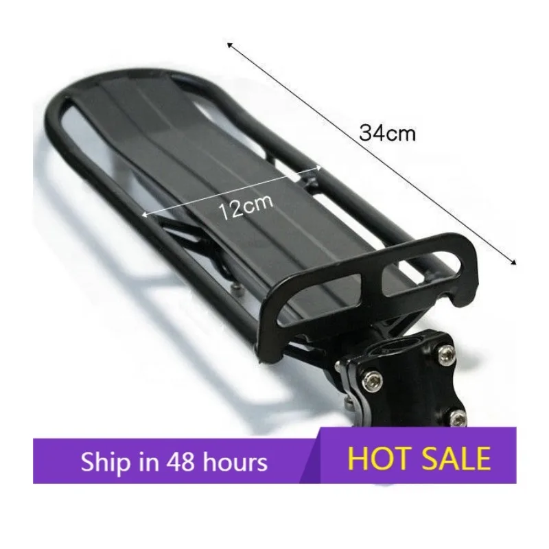 

POWER LEAP Strength High Quality Cheap Aluminum Alloy Adjustable E-bike Luggage Mounted Bike Carrier Bicycle Rear Rack