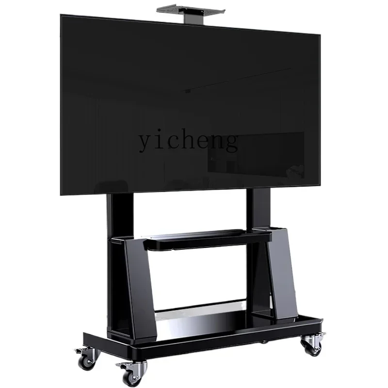 

ZK mobile TV bracket floor-to-ceiling all-in-one machine hanger with wheel rotating cart