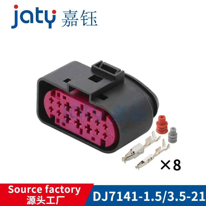 1 Set 14-pin DJ7141-1.5/3.5-11/21 Auto Headlight Hernia Lamp Holder Waterproof Connector Female Plug 1J0973737 1J0973837