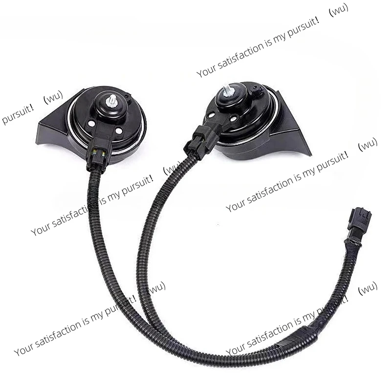 ZOCI-Car Speaker Adapter, Plug Cable, Male/Female, Speaker Harness, Spiral