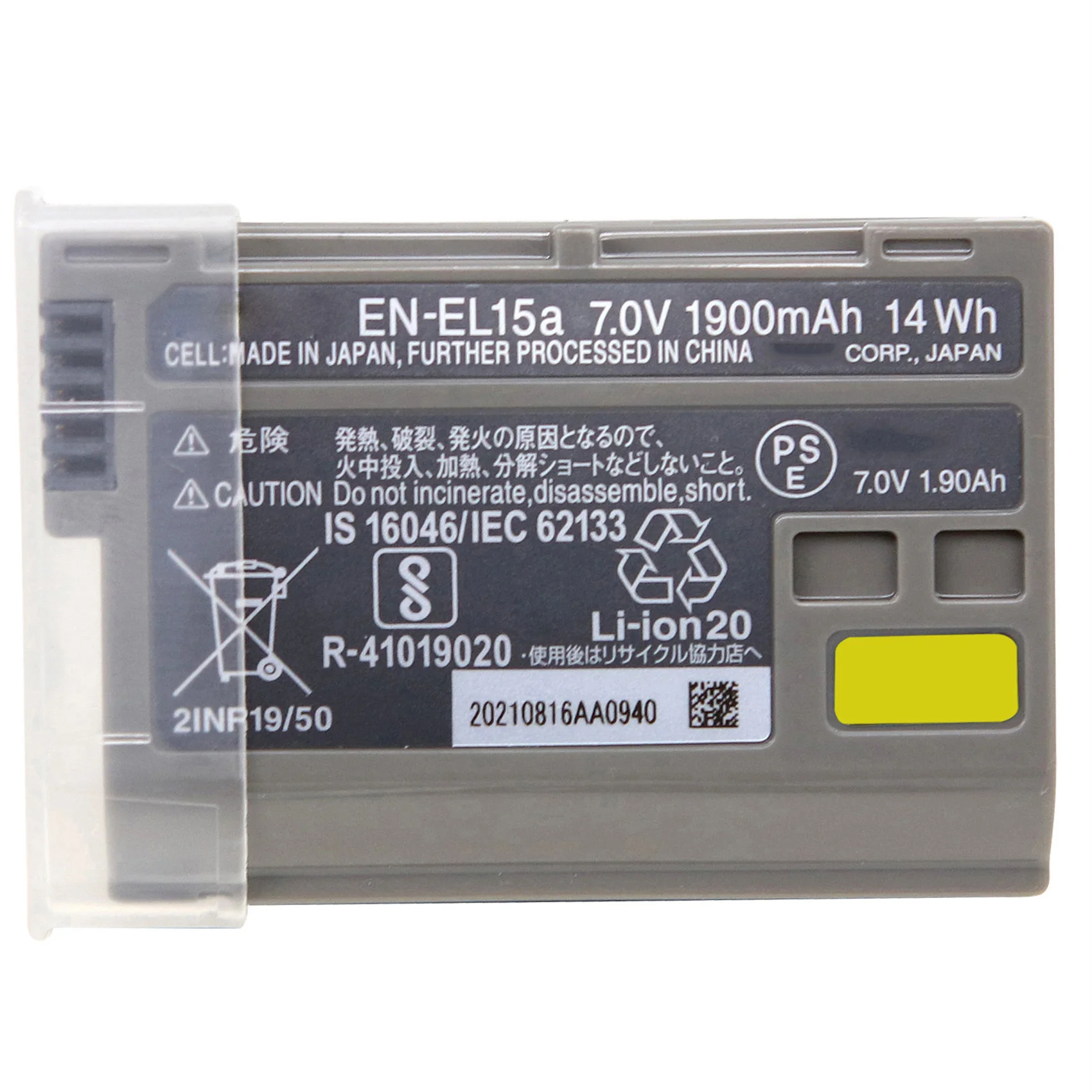 NEW High Quality EN-EL15A ENEL15A 1900mAh Battery For Nikon Z5 Z6 Z7 Z8 ZF 1 V1 D610 D750 D800E D810 D7000 D7100 D7200 D7500