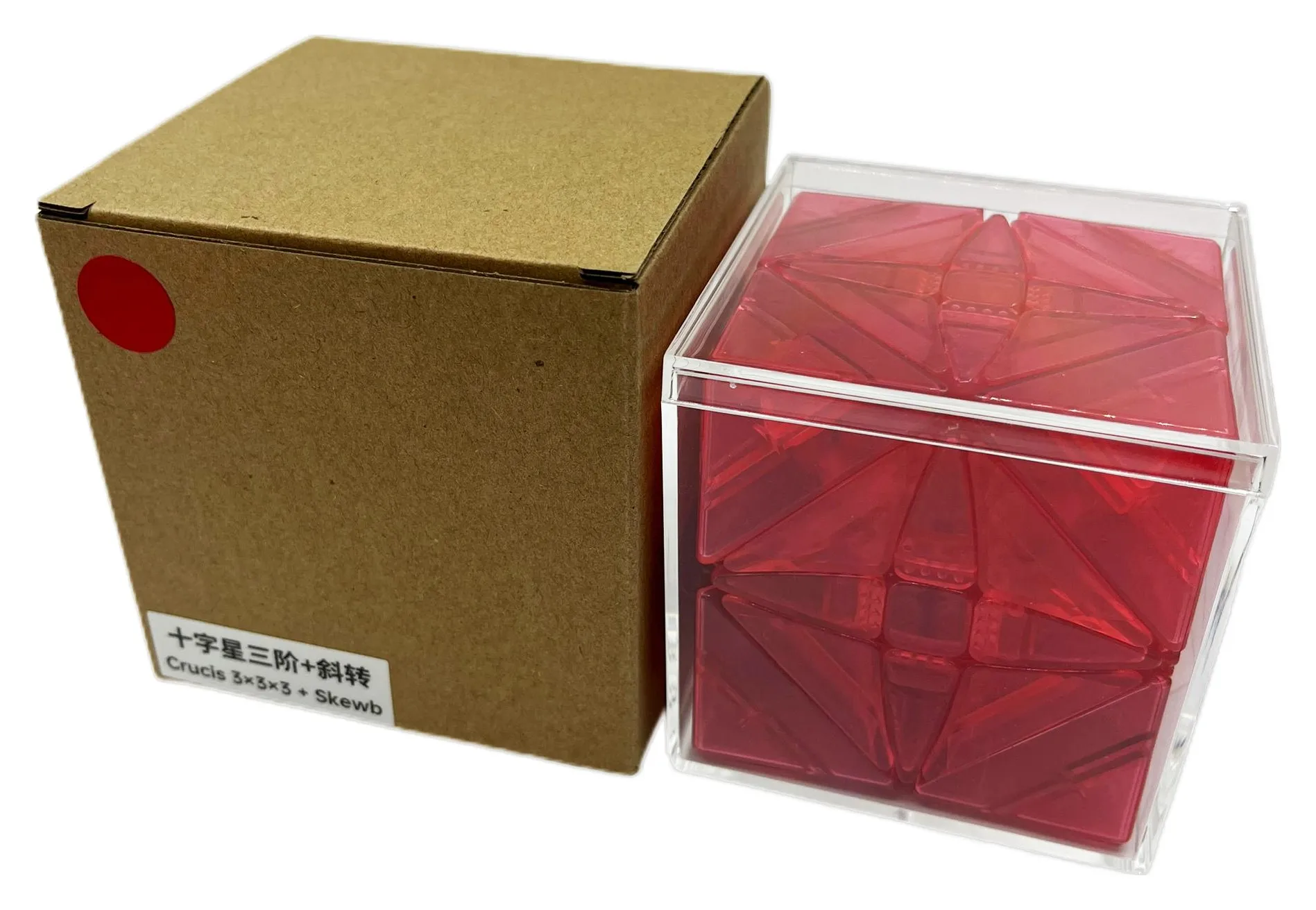 FangShi Crucis 3×3×3 Skewb Magic Cube Speed Cube Strange Shape Puzzle Stickerless Cube Puzzle Toys