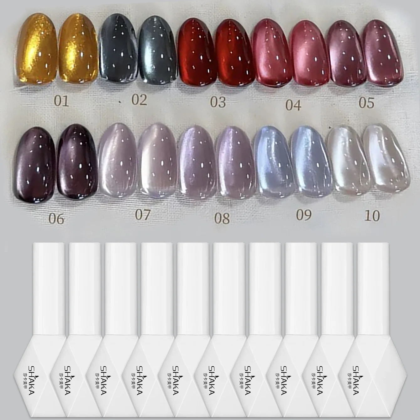 1 stks SHAKA Rode Kers Zwart Roze Glazen Kraal Cat Eye Gel Nagellak 2025 Whitening Populaire Essentiële Voor Halloween Nail Art