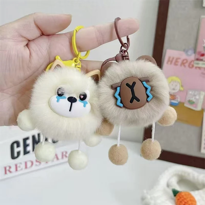 Creative Cartoon Hairball Plush Doll Keychain Funny Cute Animal Doll Girls Bag Decoration Charm Children's Holiday Birthday Gift