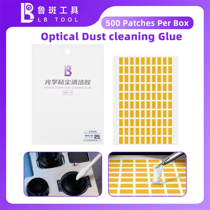 루반 소프트 젤 광학 클리닝 글루 500개 부품에 부드러운 강력한 먼지 제거 잔여물 없음 카메라 수리용