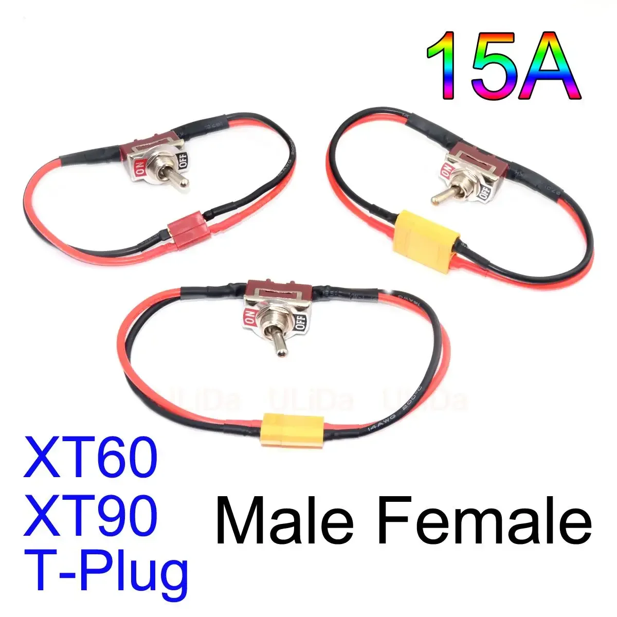 High Load Large Current ON-OFF Power Switch XT90 XT60 T-Plug 14AWG For EBike RC Car Boat Airplane ESC Motor Connecting Adapter