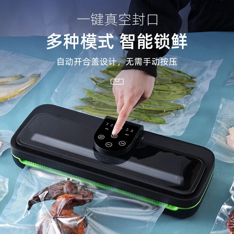 Automatic vacuum sealing machine Kitchen wet and dry sealing machine Glass panel vacuum machine