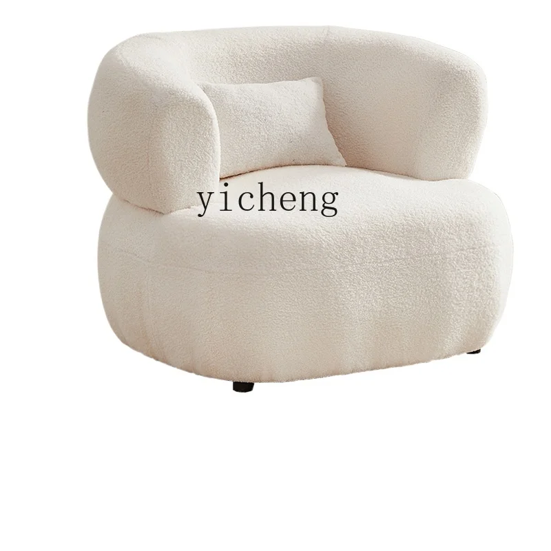 TQH fabric sofa chair simple modern small apartment living room bedroom white lambswool leisure sofa