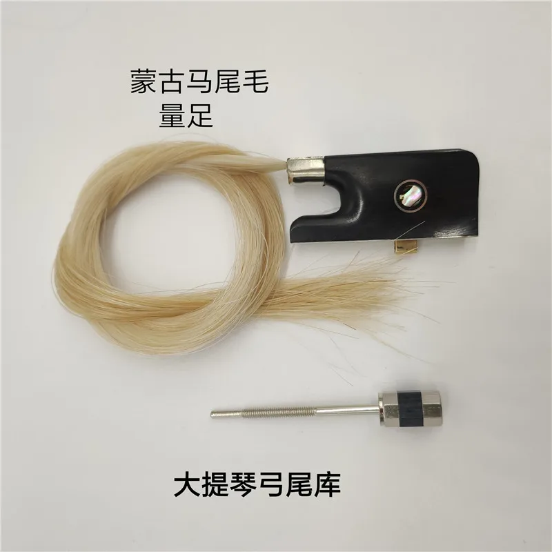 

Скрипка, виолончель, смычок-лягушка для размеров 4/4-1/4, установка из черного дерева, конский волос, детали смычка, запасные аксессуары