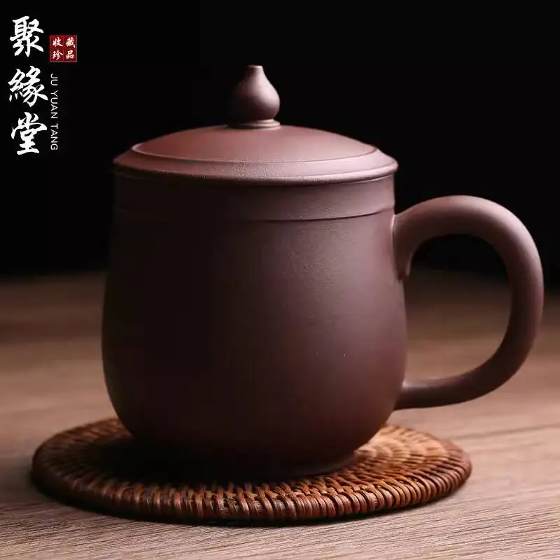 Yixing Original Purple Clay Master Cup With Lid, Office Purely Handmade By Renowned Artist Wu Chunyan, Cup, Set, Tea Utensils