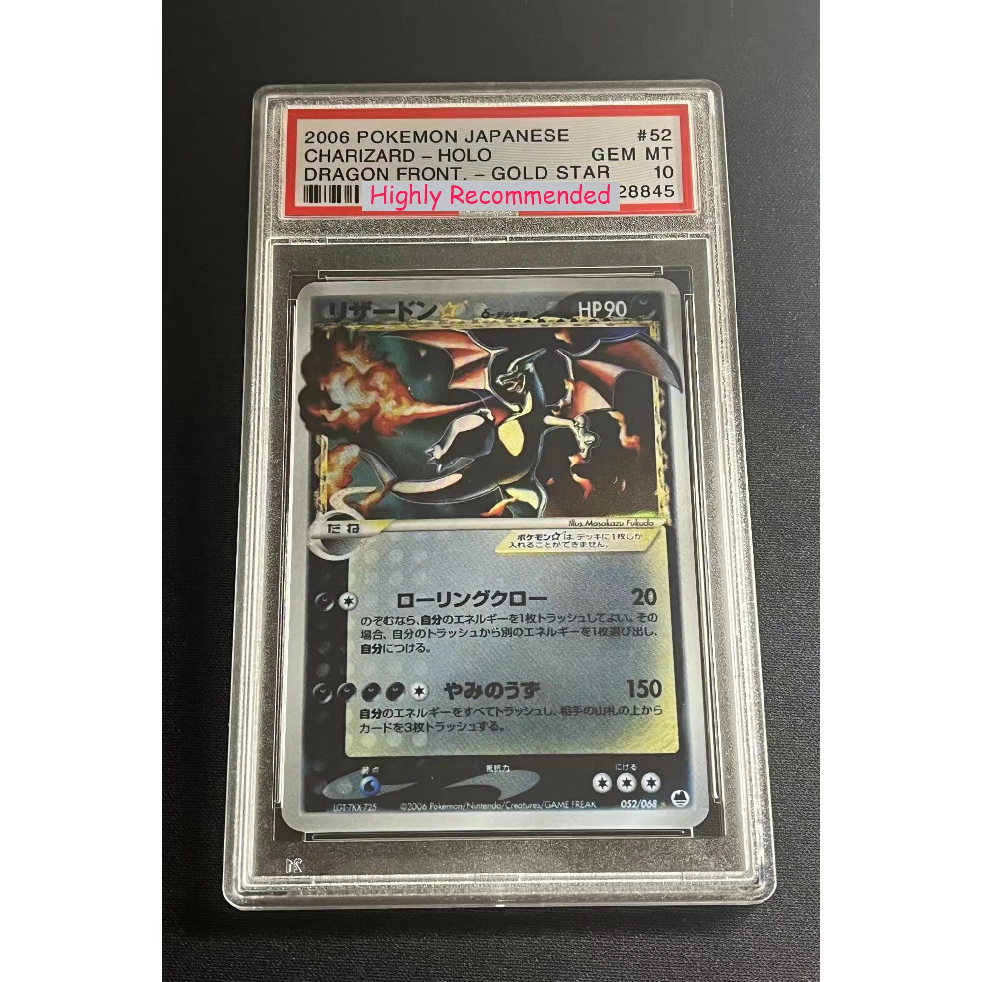 Diy Self Made PTCG Charizard Mew Rayquaza Umbreon Collection Card Copy Version 10 Rating Card Anime Game Card Gift Toys