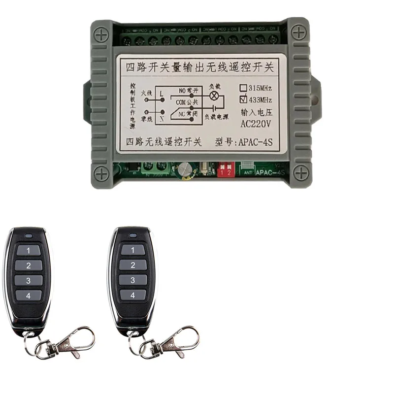 Universal AC110V 220V 230V 10A Relay 4CH 4 CH Wireless RF Remote Control Switch Transmitter+Receiver Module,315 / 433 MHz