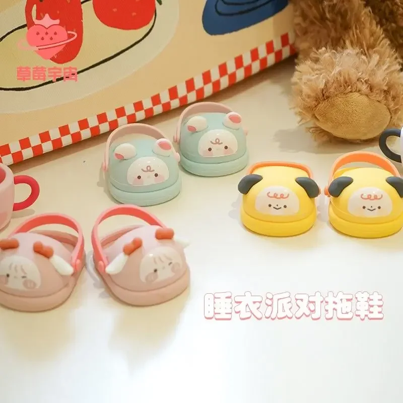 

Strawberry universe pajamas, party slippers, 20cm cotton doll shoes accessories, cute photo props