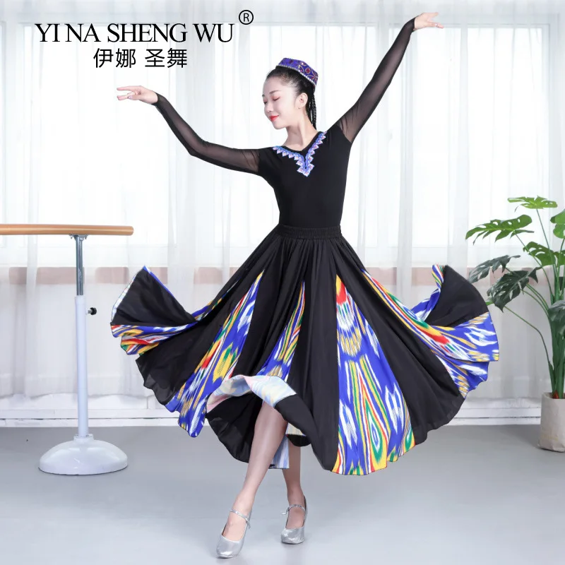 Female Mongolian Dance Skirt Uygur Skirt Tibetan Dance Costume Half-length Big Swing Skirt Performance Clothing Practice Skirt