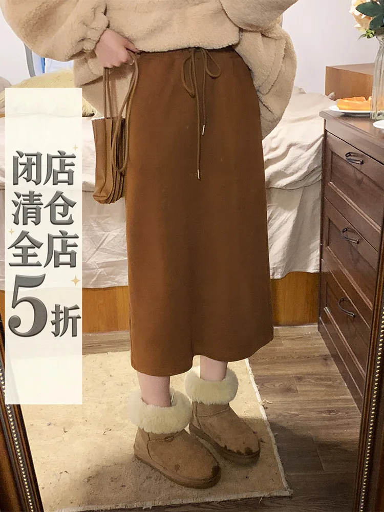 

Юбка А-силуэта с высокой талией и завязками кофейного цвета с разрезом сзади, женская модная утягивающая юбка средней длины в корейском стиле