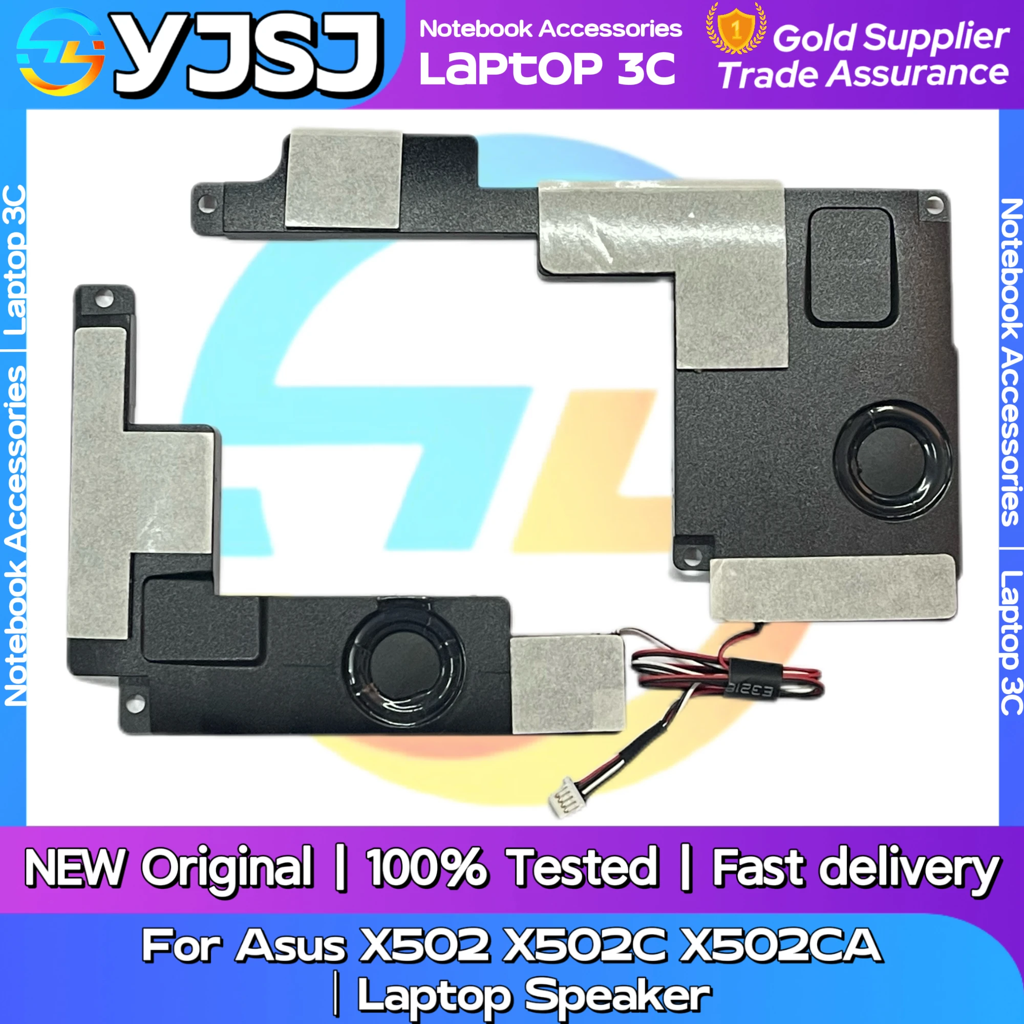 

Новый оригинальный аудиодинамик для ноутбука Asus X502 X502C X502CA, встроенный динамик, звуковой сигнал