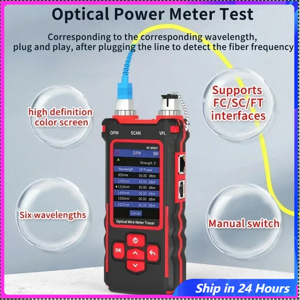 

NOYAFA Network Cable Length Breakpoint Test, Red Light Power Meter, Integrated Machine, Multi Functional Line Finder, NF-859GT