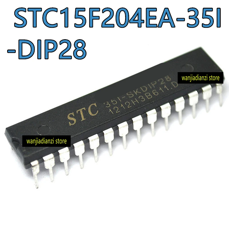 コンピューターチップの選び方とSTC15F204EAの実際の使い方