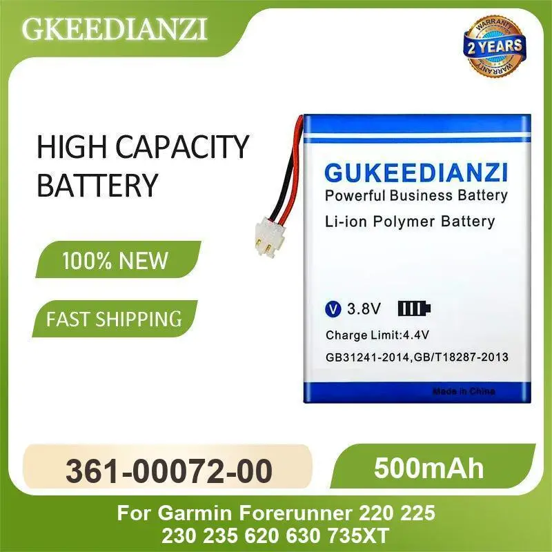 Battery For Garmin …