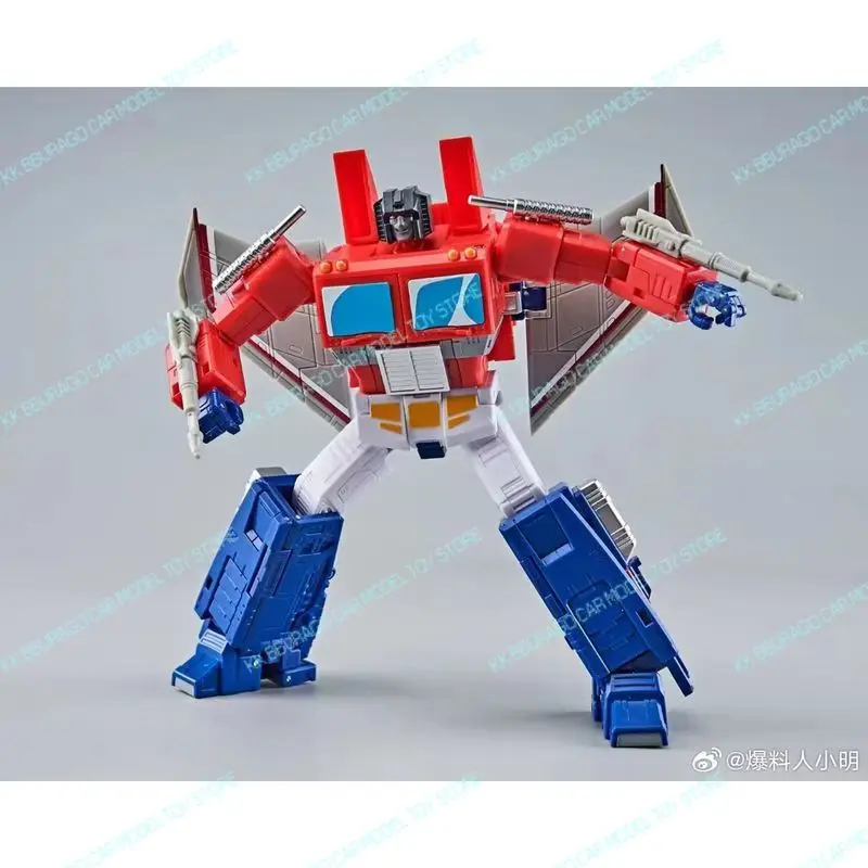 New Transformation MD005 KO SS86 Action Figure Classic Movie O.P
