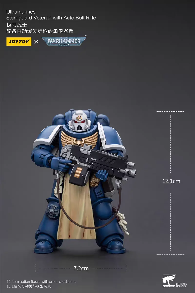 【JOYTOY】Warhammer 40K Ultramarines Sternguard vétéran avec fusil à boulon automatique 1/18 figurine jouets