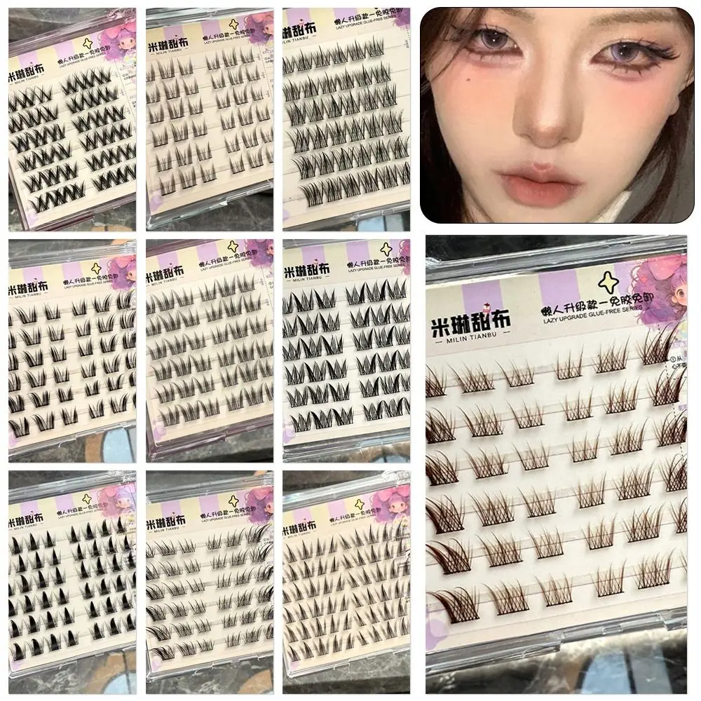 

Popular 3D Self-Adhesive Eyelashes Glue Free Anime Cosplay Manga Lashes Nude Makeup DIY False Eyelashes Party Supplies