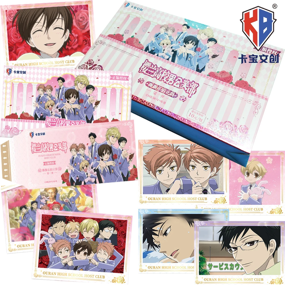 

Оригинальные коллекционные карточки KABAO Ouran High School Host Club: креативные периферийные карточки для детей, увлекательное хобби, отрывные моментальные карточки, отличный подарок