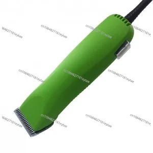 CW-1622025 45W 2 Speed Pet Dog Trimmer Supplier