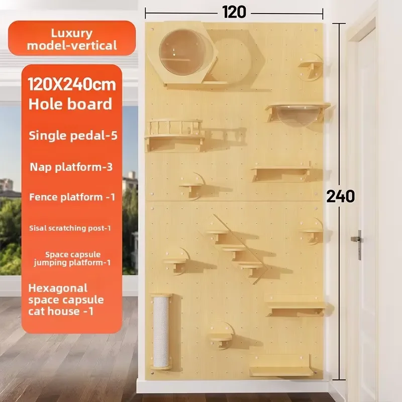Luxury modern DIY solid wood cat wall-mounted climbing frame with nest and platform, cartoon pattern, suitable for indoor use
