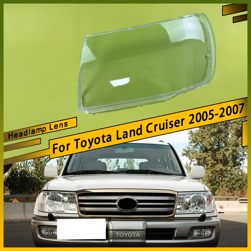 

Для Toyota Land Cruiser 2005-2007 автомобильная фара, крышка объектива, стеклянная линза, лампа, прозрачный абажур, автомобильные аксессуары