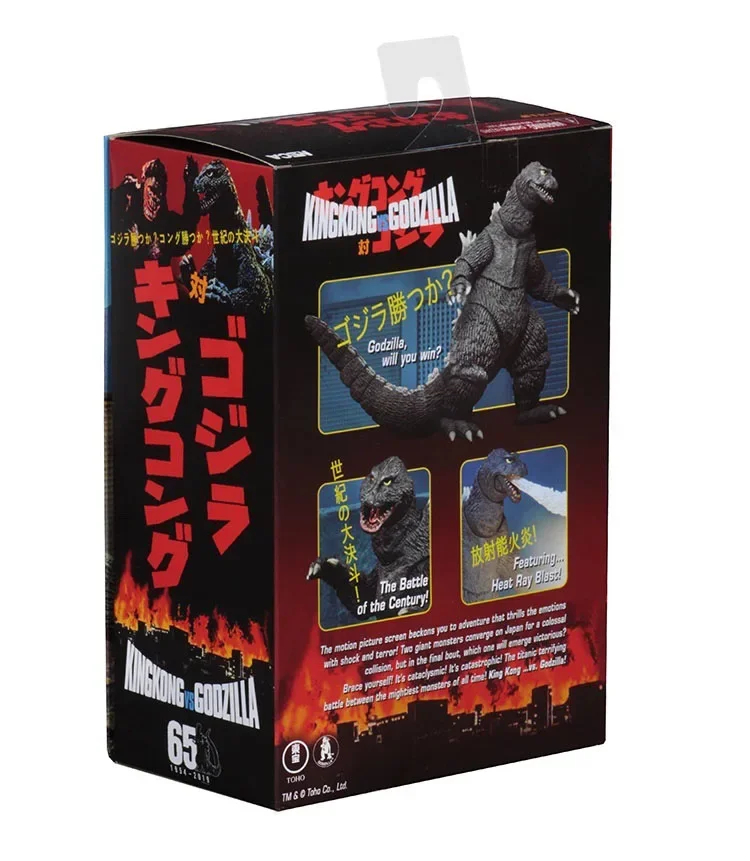 

16CM NECA Godzilla 1962 Godzilla Joint Movable Anime Action Figure PVC toys Collection figures for friends gifts