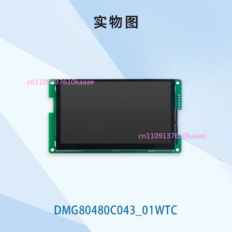 

4.3 Inch Diwen Serial Screen Smart Screen Touch WIFI Optional LCD Display DMG80480C043_01W