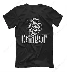 Orthodox Russia Slavic Kolovrat Svarog Square T-Shirt. Summer Cotton Short Sleeve O-Neck Men's T Shirt New S-6XL