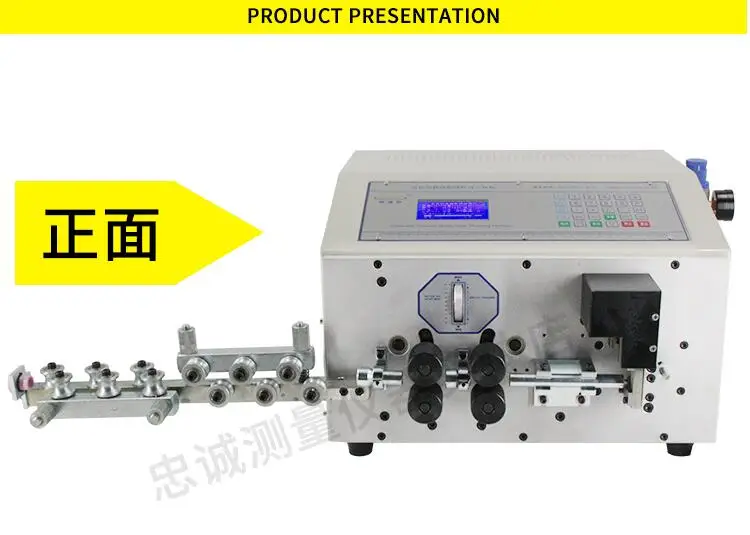 0.1-6mm2 Automatic computer stripping bending machine complete set of electric cabinet BV cable line stripping bending machine