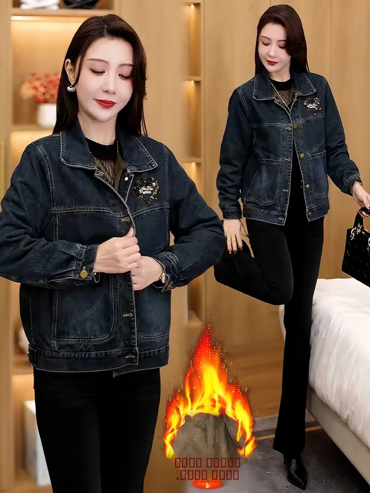 여성용 안감 있는 싱글 버튼 데님 재킷 가을 겨울 신상 한국 스타일 루즈핏 롱 슬리브 구김 방지