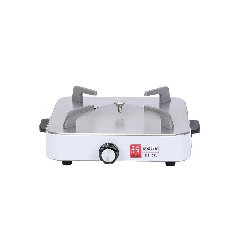 PYJ Household Environmental Protection Oil Commercial Stall Dry Boiler Outdoor Portable Adjustable Special Furnace