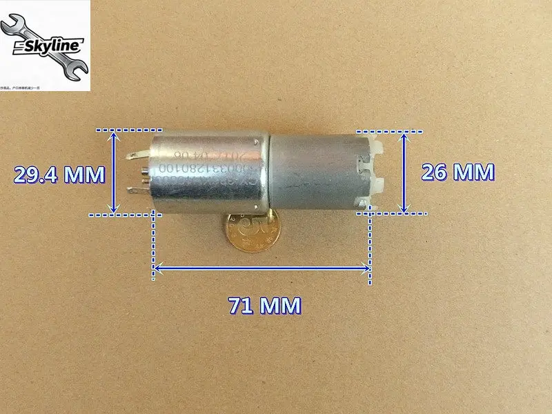 NdFeB strong magnetic 386 planetary geared motor, hexapole rotation 6V-12V large torque planetary geared motor