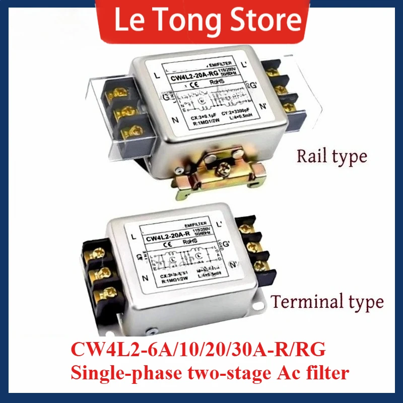 Power Filter CW4L2-6A/10A/20A/30A-R/RG AC 220V Single Phase Interference Purification CW4L2-30A-R CW4L2-30A-RG