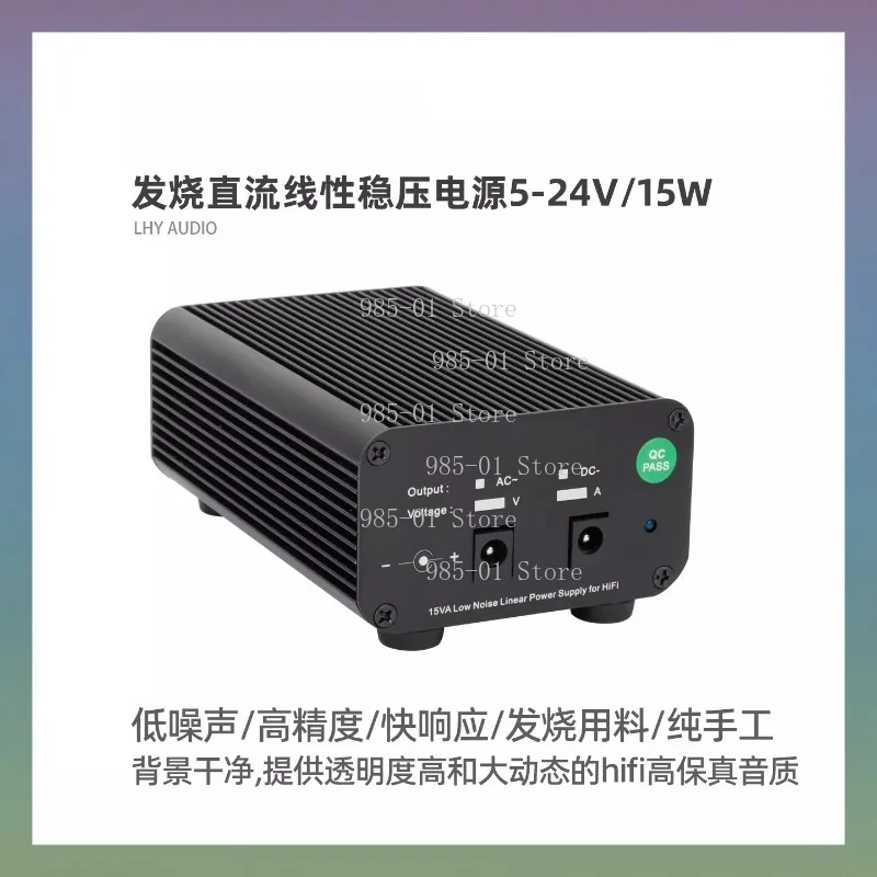 Dual Output Linear Power Supply 5V 15W, Low Noise Stabilized CAS/XMOS/Raspberry Pi HiFi DAC Digital Transport, USB+Port