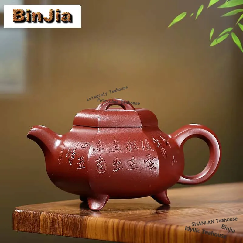 430ml Aesthetic Yixing Purple Clay Teapots Handmade Hexagonal Tripodia Pot Raw Ore Jujube Red Mud Kettle Zisha Tea Set Drinkware