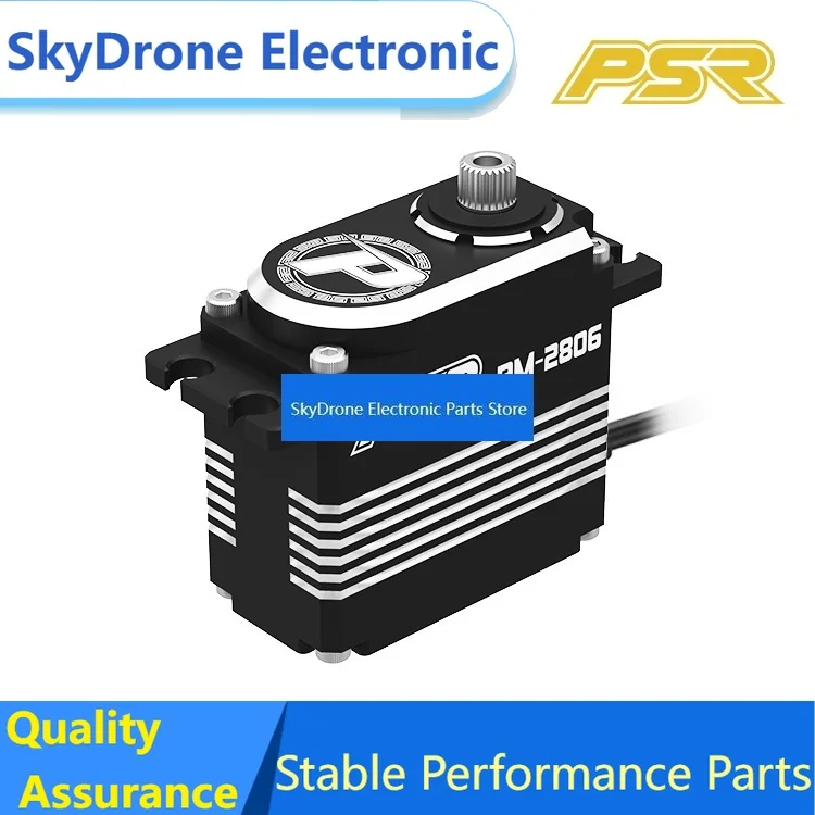SkyDElPSP Power Star PM-2806 High-end New All-metal Waterproof Brushless Servo 28KG 6-8.4V 60°± 5° For RC Application