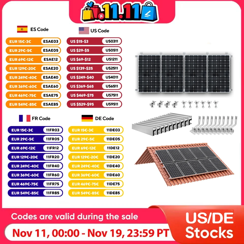 مجموعة تركيب الألواح الشمسية CP-SETUNO، سكة تركيب الضوئية للوحة الشمسية 1/2/4، سكة تركيب ألومنيوم 300 مم، لمدة 30/35 م #1