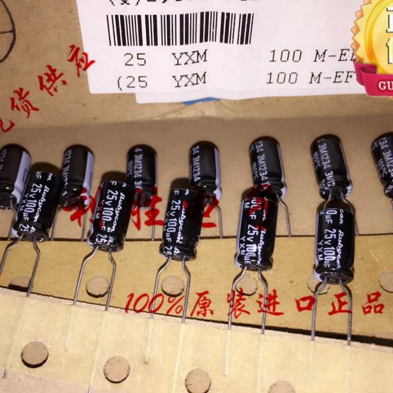 20PCS 100UF 25V Ruby RUBYCON capacitor 25V 100UF high-frequency low resistance