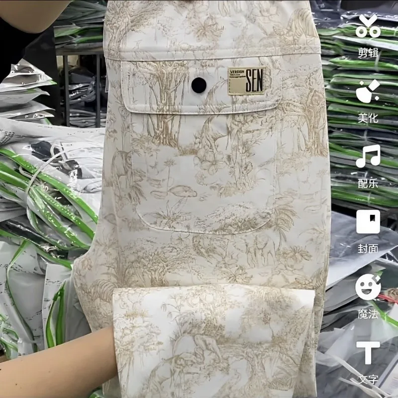 Men's Clothing Spring and Summer high quality Casual Pants Fashion Trend Slim-fit Comfortable Breathable All-match Pants