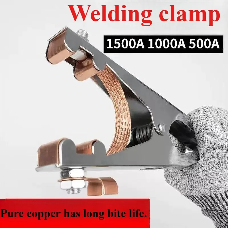 Electrode holder sub-assembly 1500A/1000A weighted ground  wire clamp ground clamp