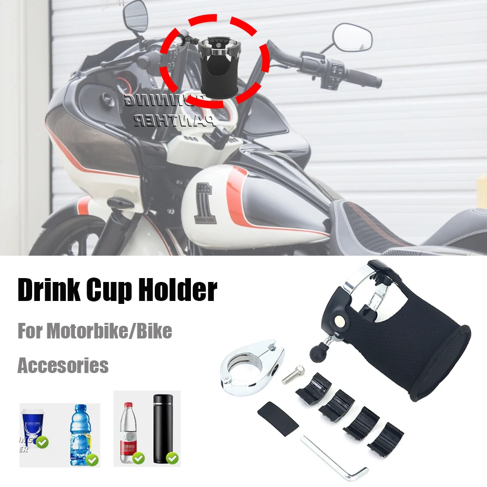 

NEW Motorcycle Universal 22MM 25MM 32MM Caliber Roll Bar Handlebar Water Bottle Drinking Drink Cup Basket Holder Support Bracket