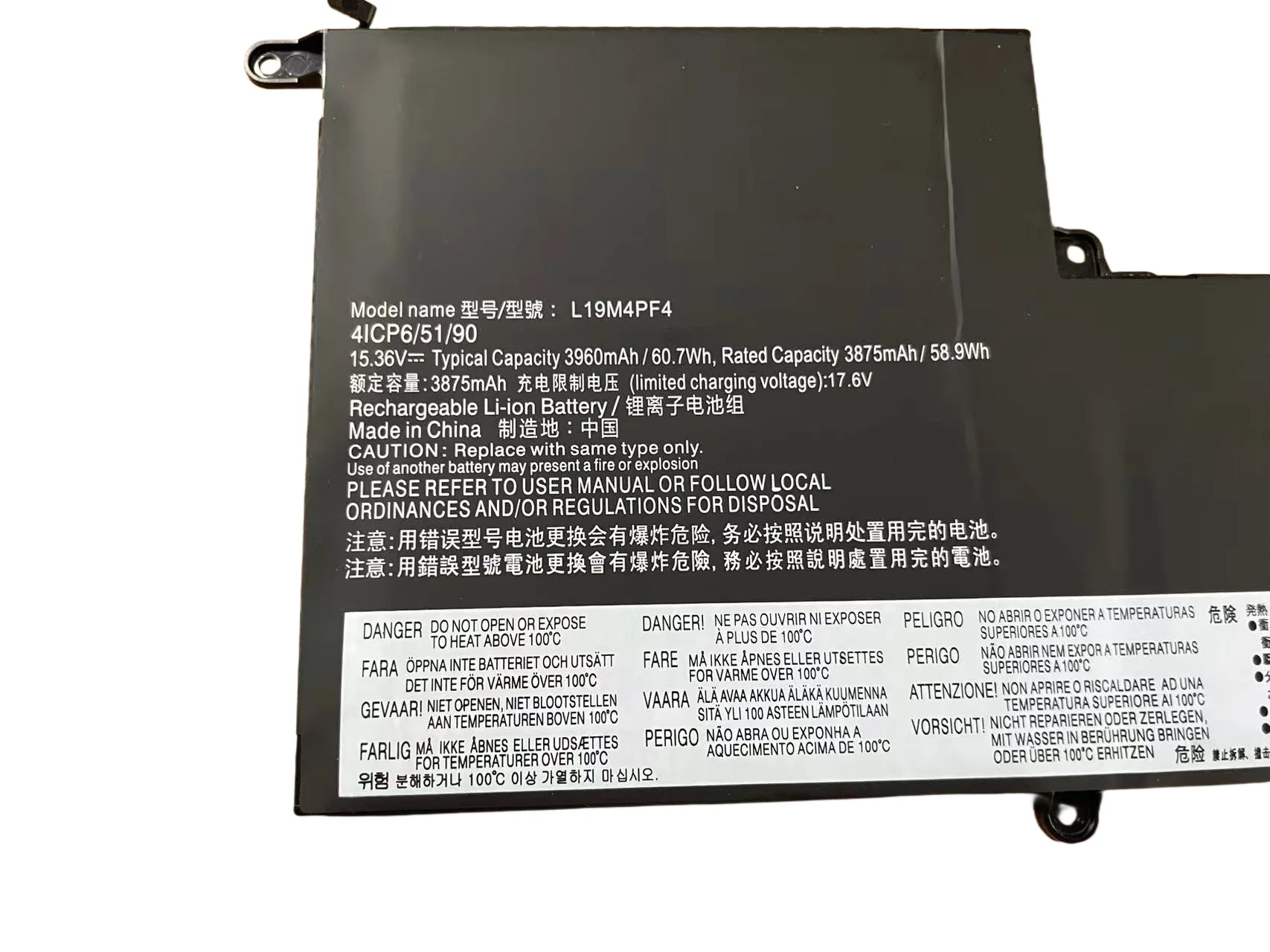Completely New L19M4PF4 L19C4PF4 L19D4PF4 Battery For Lenovo Ideapad Yoga Slim 7-14IIL05 7-14ARE05
