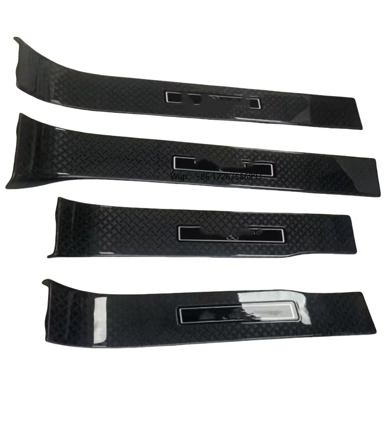 

Suitable for Cullinan Black Badge Door Sill Trim Carbon Fiber Welcome Foot Pedal 51477941573 51477941574
